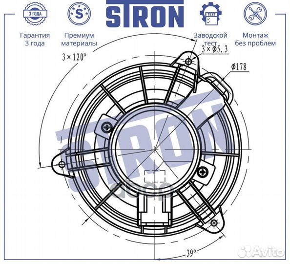 Вентилятор отопителя Nissan Navara III