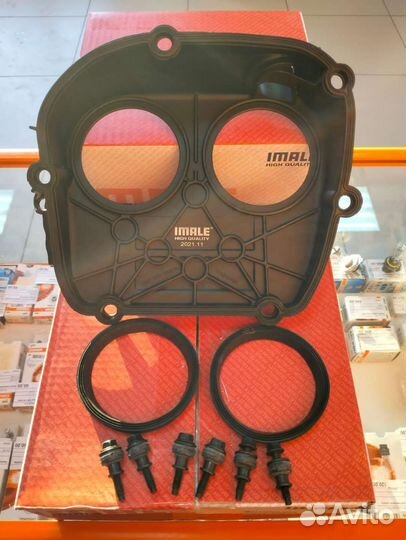 Верхняя крышка грм для GEN3 VAG Group 06K103269F