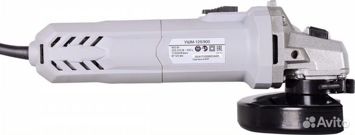Ушм (болгарка) d125/ 900Вт ресанта ушм-125/900