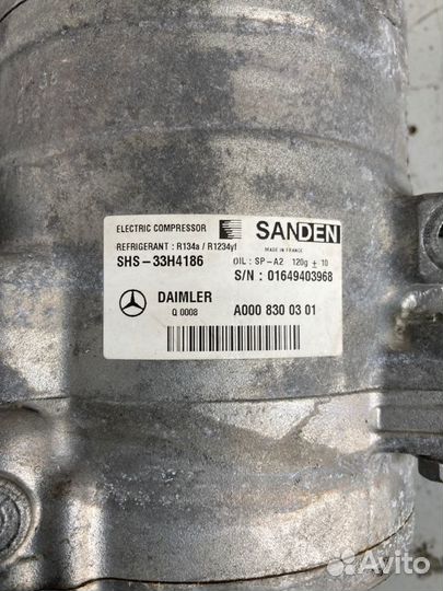 Компрессор кондиционера Mercedes C-Class W205 M274