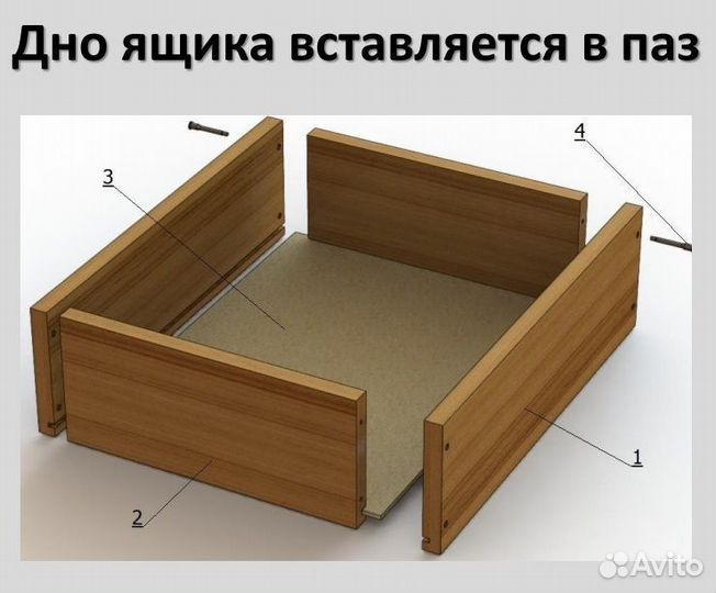 Комод Охта 800.4 белый