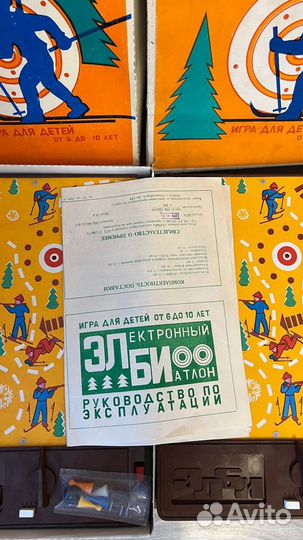 Настольная игра электронный биатлон элби СССР