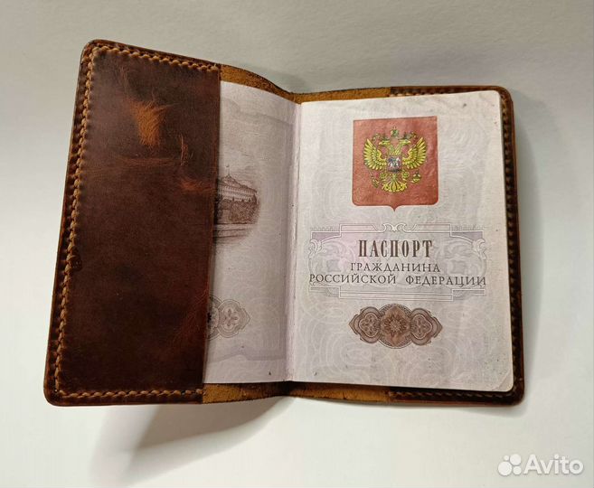 Обложка на паспорт