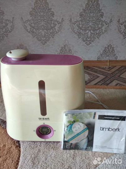 Увлажнитель воздуха