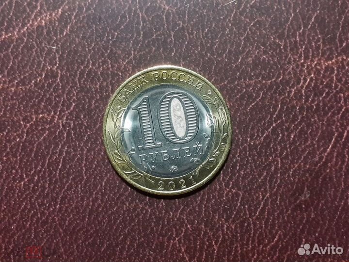 Дгр Нижний Новгород 2021 года выпуска меняю