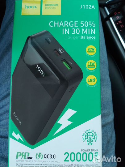Аккумулятор power bank 20000 mAh