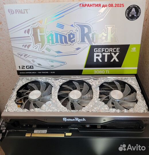 Видеокарты RTX, GTX