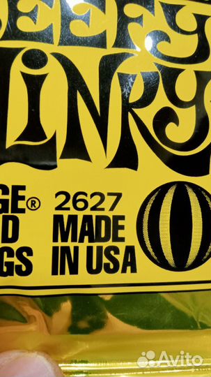 Струны для электрогитары