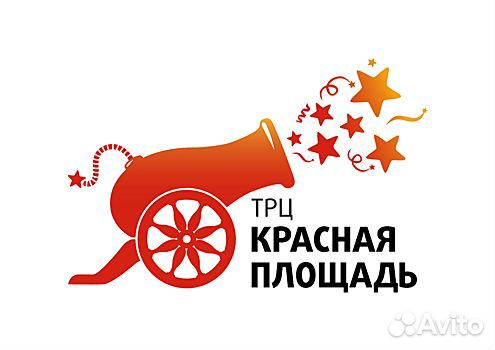 Красная площадь краснодар график работы 1 января