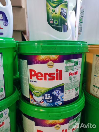 Стиральный порошок