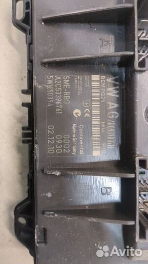 Блок управления бортовой сети Volkswagen Polo