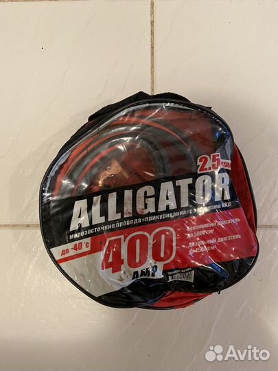 Провода для запуска АВТО. мотоцикла