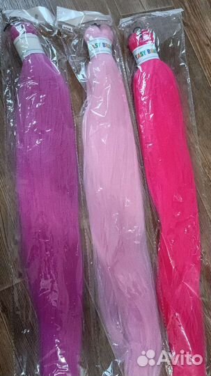 Канекалон Easy braid