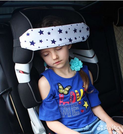 Фиксатор головы ребёнка в детском кресле