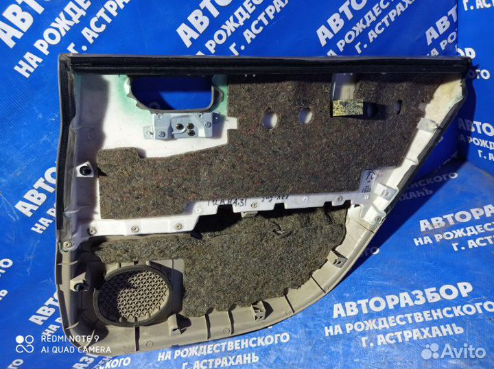 Задняя левая обшивка двери Nissan Teana J31 седан