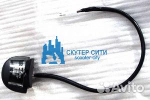 Фонарь освещения номерного знака Stels ATV-700 Din