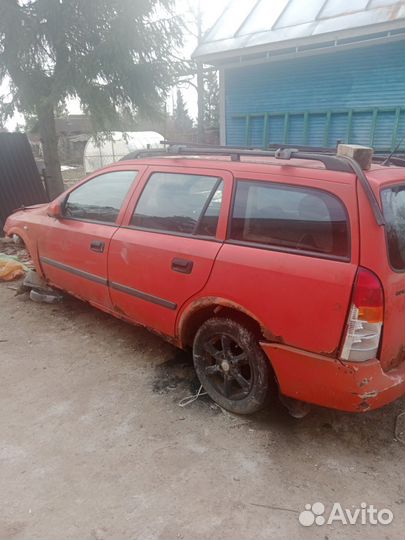 Запчасти на опель астра g