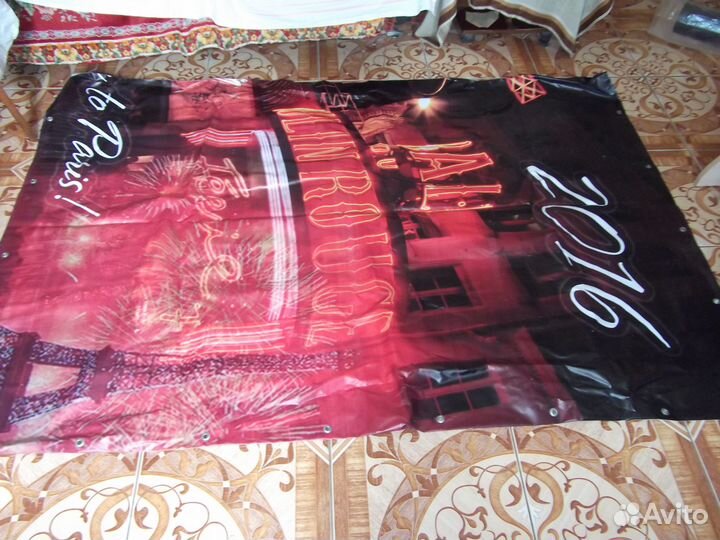 Тент (накидка - покрывало)