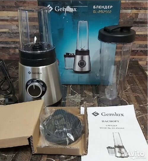 Блендер gemlux GL-PB-2502, новый