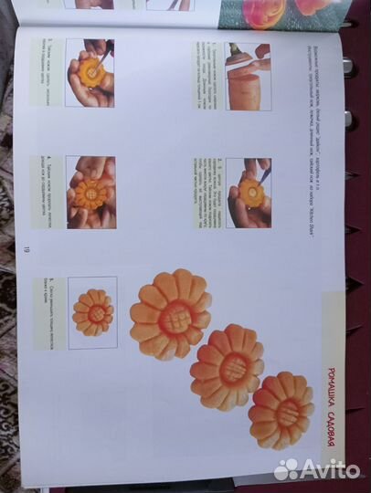 Набор ножей для карвинга, бокалы