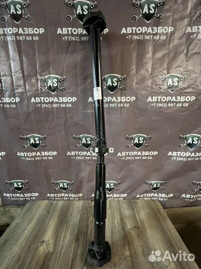 Карданный вал Bmw x4 g02