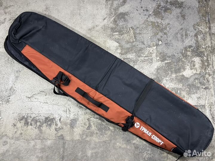 Чехол для сноуборда 165 Триал-Спорт