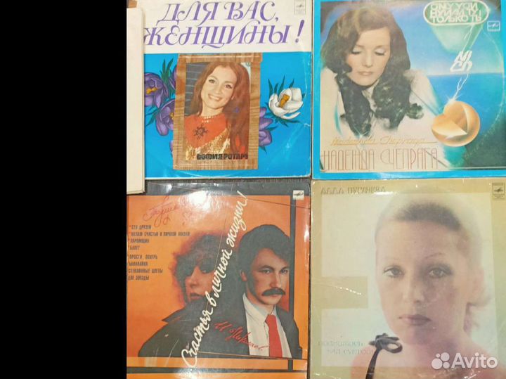 10 шт. виниловые пластинки СССР пугачева, ротару