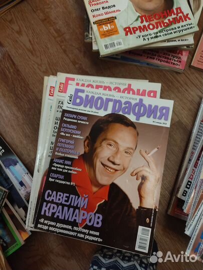 Журнал Интервью, Имена, Биография, Story