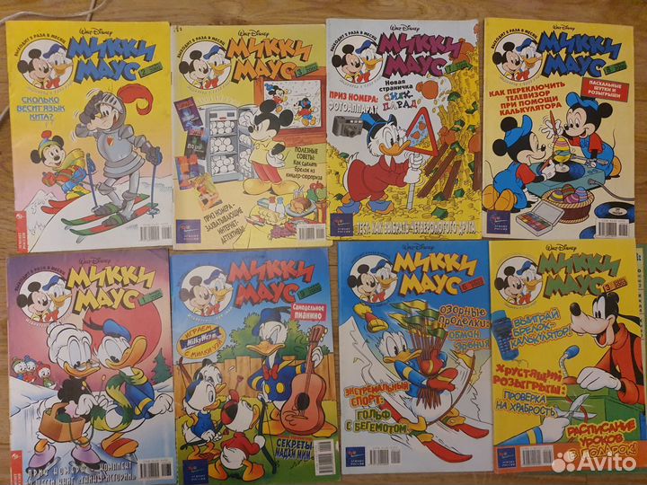 Комиксы Микки Маус и Том и Джерри