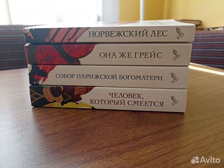 Книги в мягкой обложке