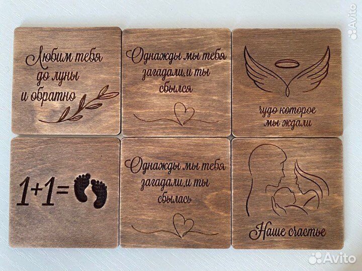 Набор для новорожденного