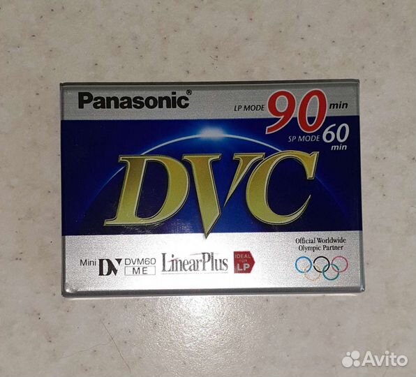 Видиокасета