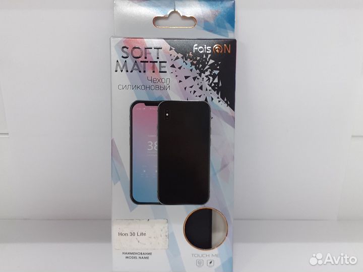 Чехол силиконовый Huawei P30 Lite прозрачный