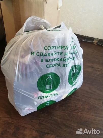 Детские вещи пакетом