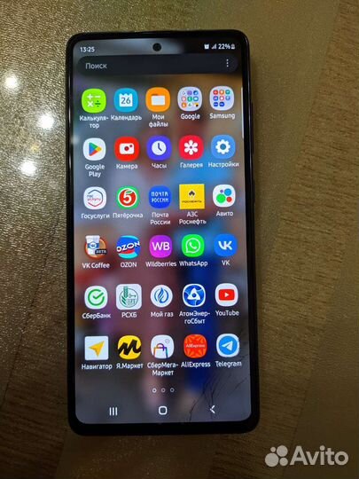 Samsung galaxy s20 FE