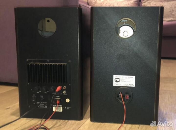 Колонки активные microlab