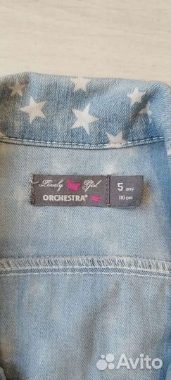 Джинсовая куртка