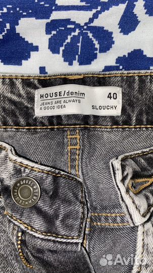 Джинсы house slouchy 40