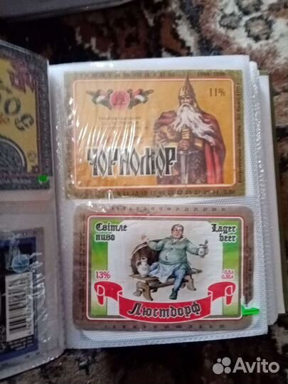 Этикетки от спиртных СССР, иностранные и российски