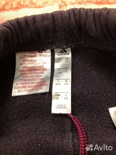 Теплый спортивный костюм детский