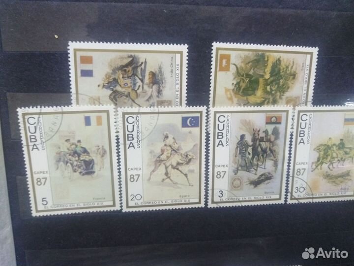 Почтовые марки СССР