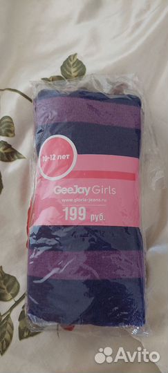 Колготки новые на девочку