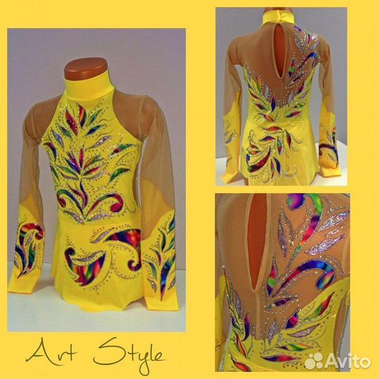 Костюм для фигурного катания 122-128