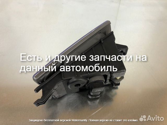 Птф Honda Civic 4D Противотуманные фары Хонда