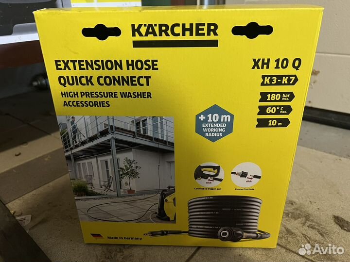 Автомойка Karcher K5 compact