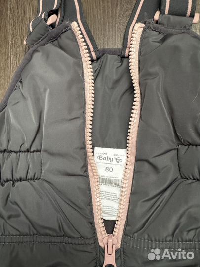 Штаны утепленные baby go