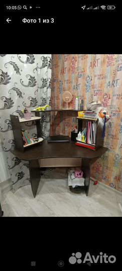 Компьютерный стол