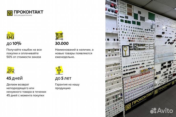 Аккумулятор Ni-MH D 10000mAh 1.2V LiitoKala