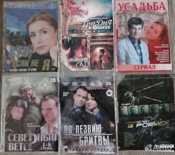 Классические фильмы