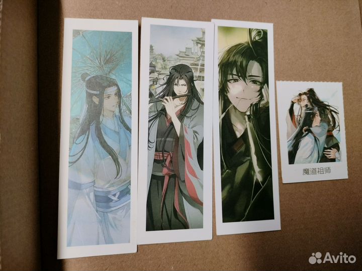 Карточки-закладки Mo Dao Zu Shi